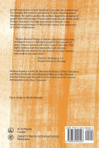 Ancient Christian Gospels
