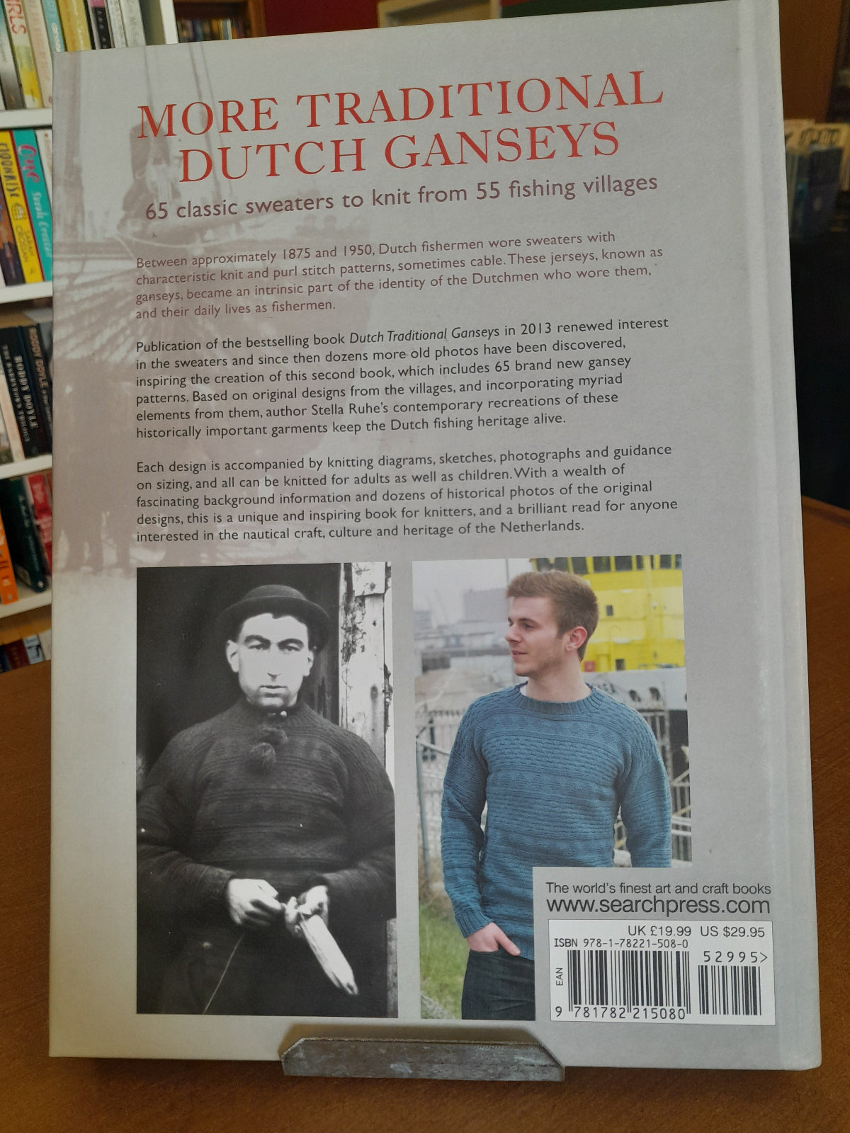 More Dutch-Ganseys-Knitting-Patterns Stella Ruhe