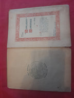 Sunlight-Almanac-1899