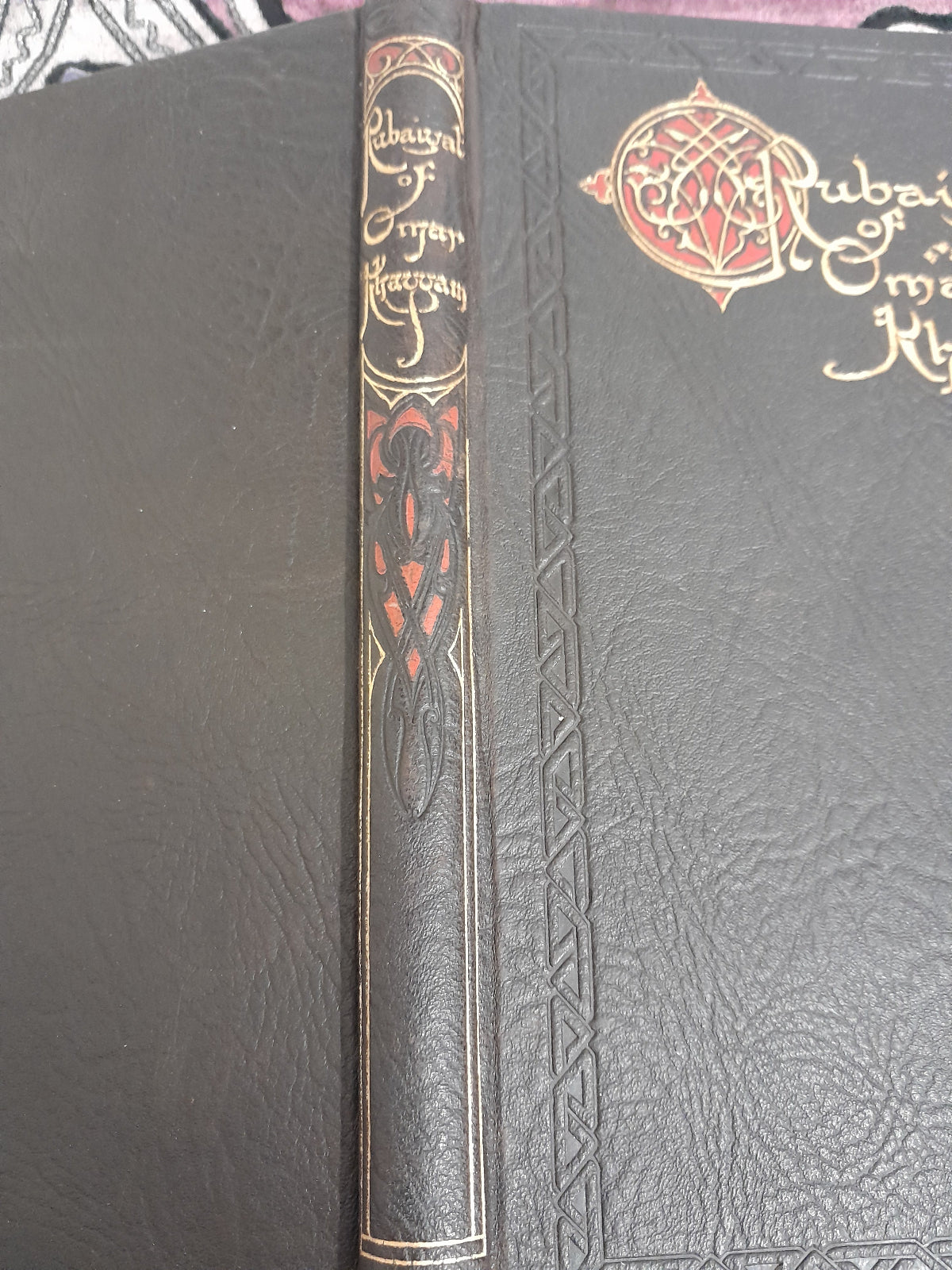Rubaiyat of Omar Khayyam