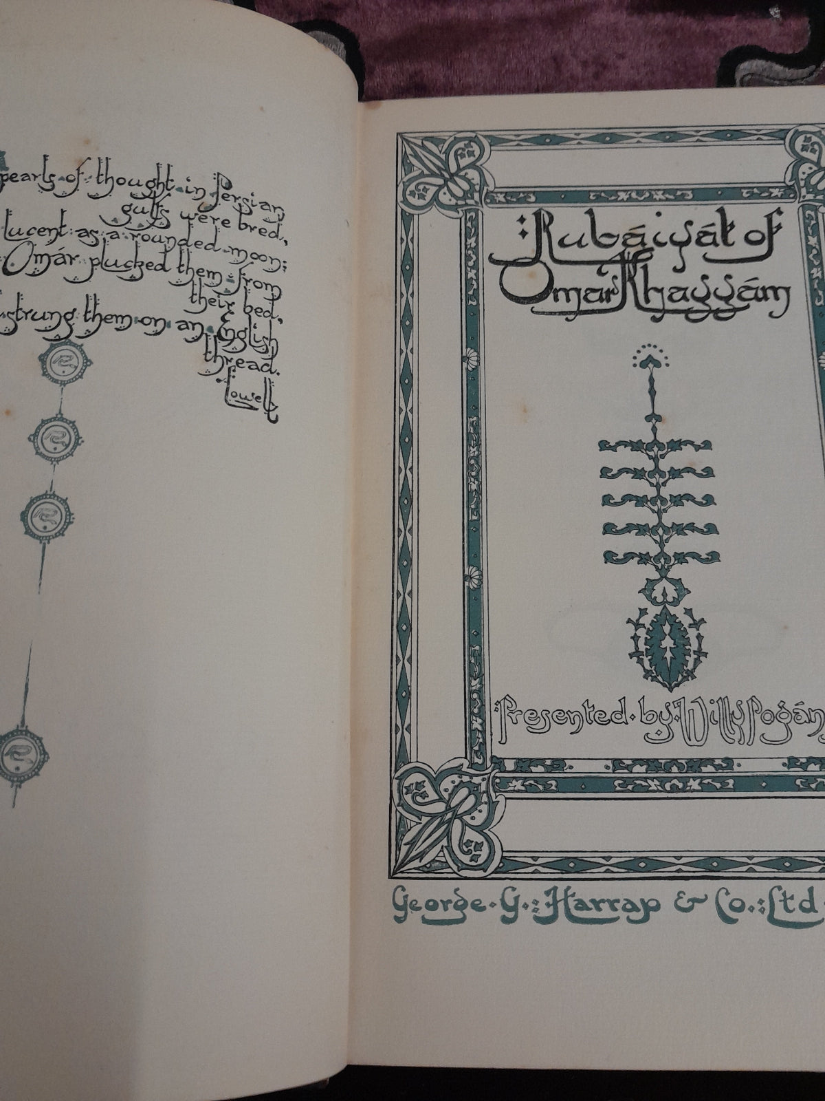 Rubaiyat of Omar Khayyam