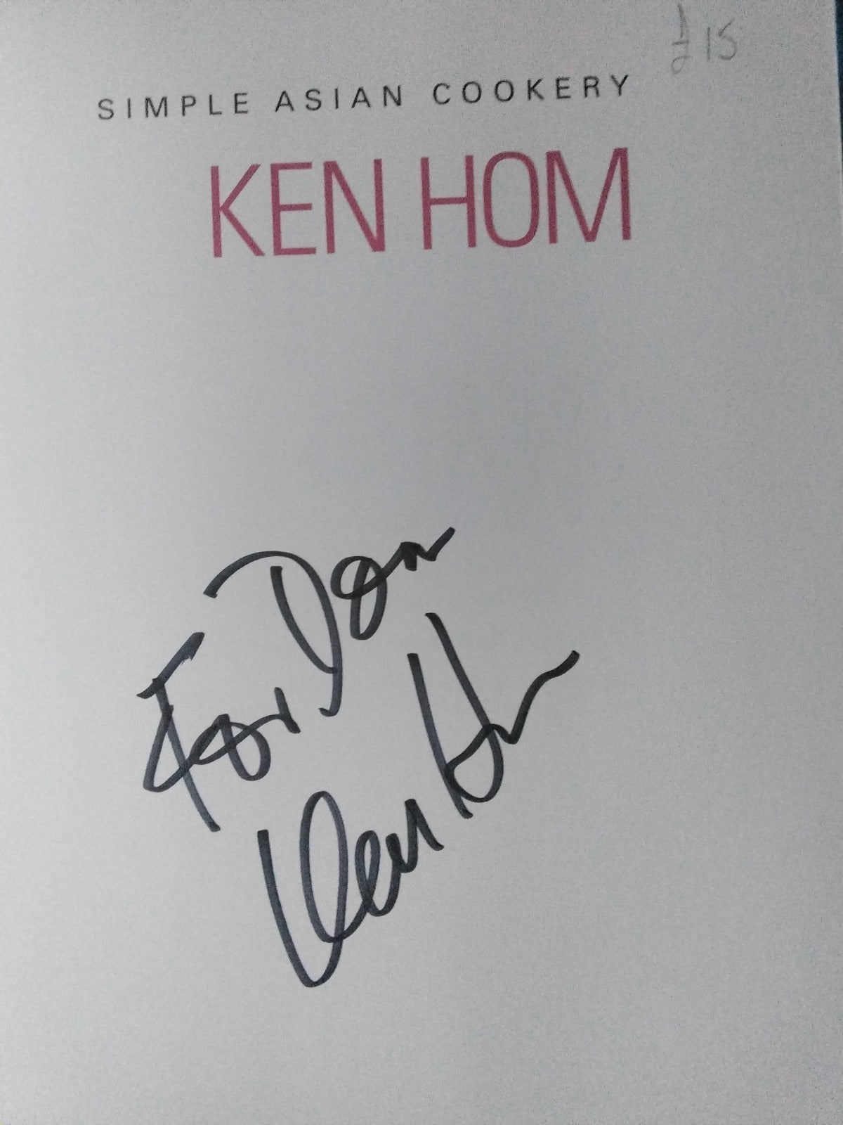 Ken hom signature 